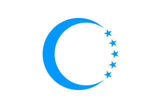 [Syrian Democratic Turkmen Movement]